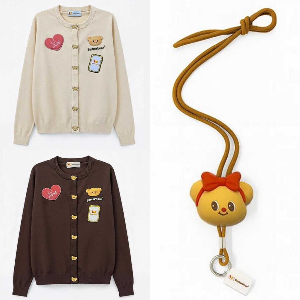 พร้อมส่ง✨Butterbear x TrueMoney❤️📱เสื้อคาร์ดิแกนพร้อมเข็มกลัดตกแต่ง🐻💕ขนาดฟรีไซส์ มีให้เลือก 2 สี