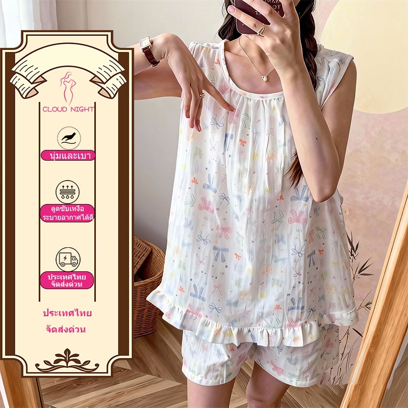 🌸ส่งไวจากไทย🌸 หวานสาวฝ้ายผ้ากอซชุดนอนผู้หญิงเสื้อกั๊กกางเกงขาสั้นชุดรูปแบบโบว์ที่มีสีสันฤดูร้อนกางเกงขาสั้นสวมใส่ชุดบ้าน