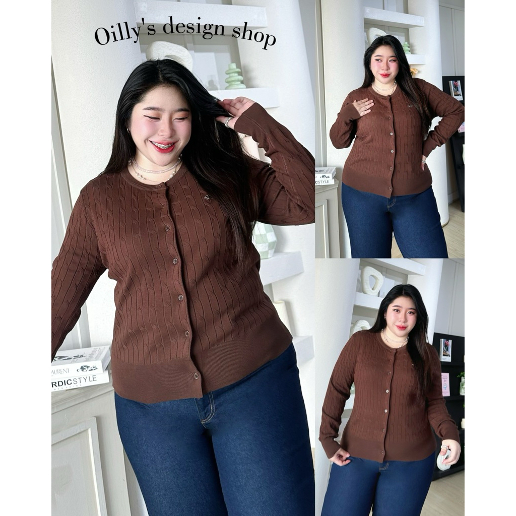 (2272) พร้อมส่ง เสื้อคาร์ดิแกนสาวอวบ กระดุมหน้า แต่งโลโก้lana #lanastoreplussize