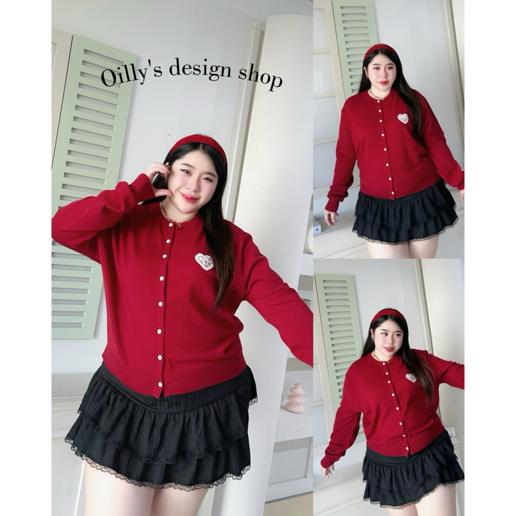 2277 พร้อมส่ง เสื้อคาร์ดิแกนหัวใจสาวอวบ กระดุมมุก อก 38-52 #lanastoreplussize