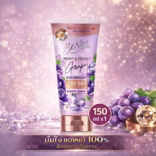 BeNice บีไนซ์ ไบรท์ แอนด์ โพรเทค เกรป เอ็กโซ ไบรท์ บอดี้ เซรั่ม 150 มล. สีม่วง, บำรุงผิวกาย ปกป้องแสงแดดด้วยค่า SPF 50+