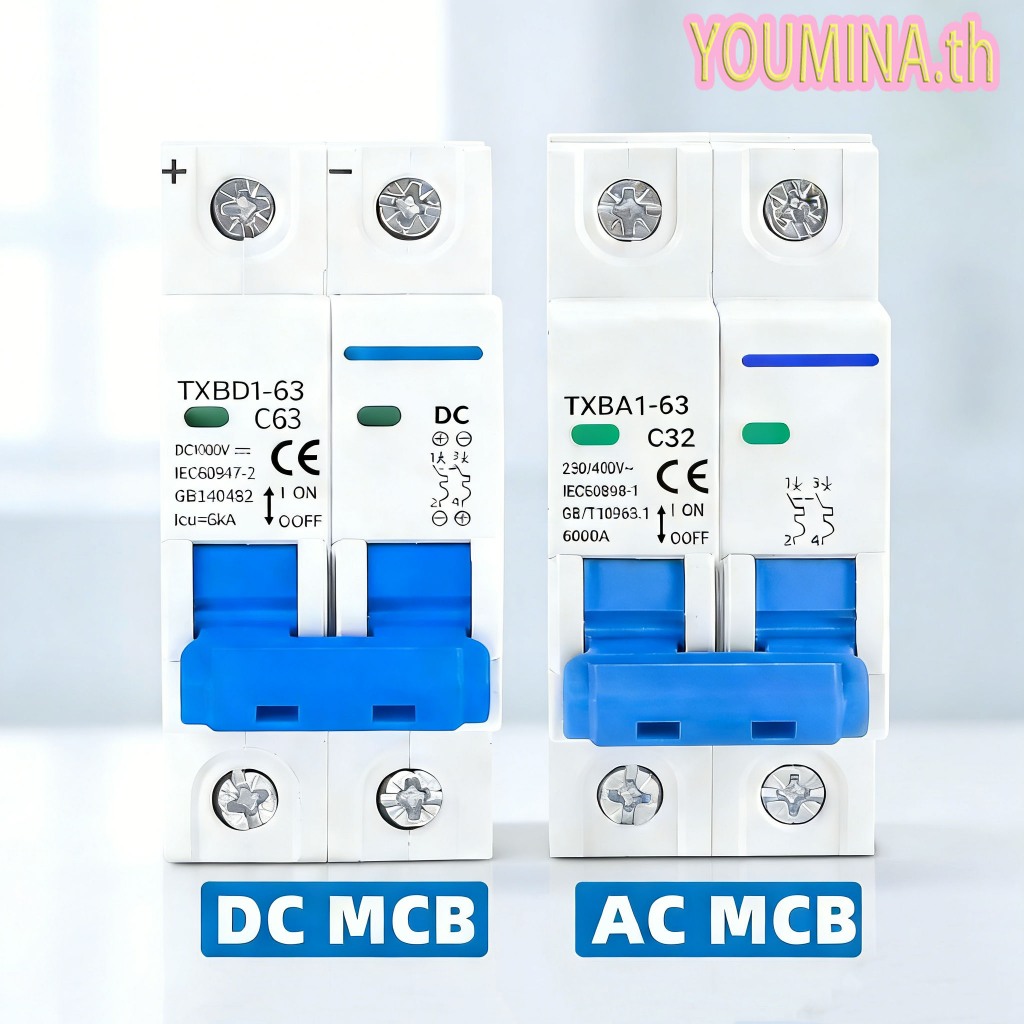 สวิตช์แบตเตอรี่เบรกเกอร์ พลังงานแสงอาทิตย์ 2P DC MCB 1000V AC 400V 63A สําหรับระบบ Photovoltaic PV （สินค้าพร้อมส่ง）