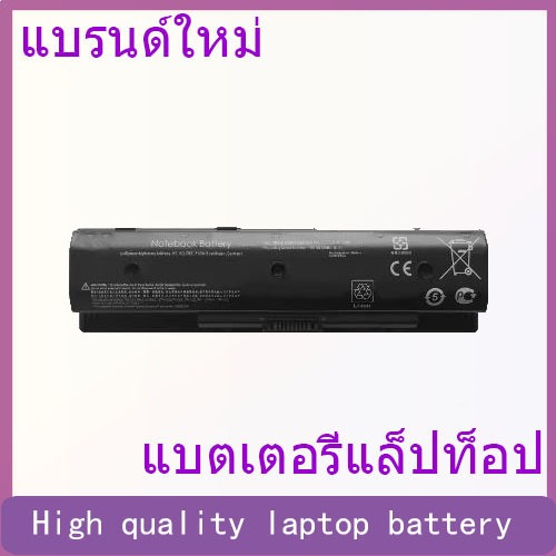 New suitable for HP HSTNN-LB4N LB4O UB4N Db4N PI09 PI06 laptop battery