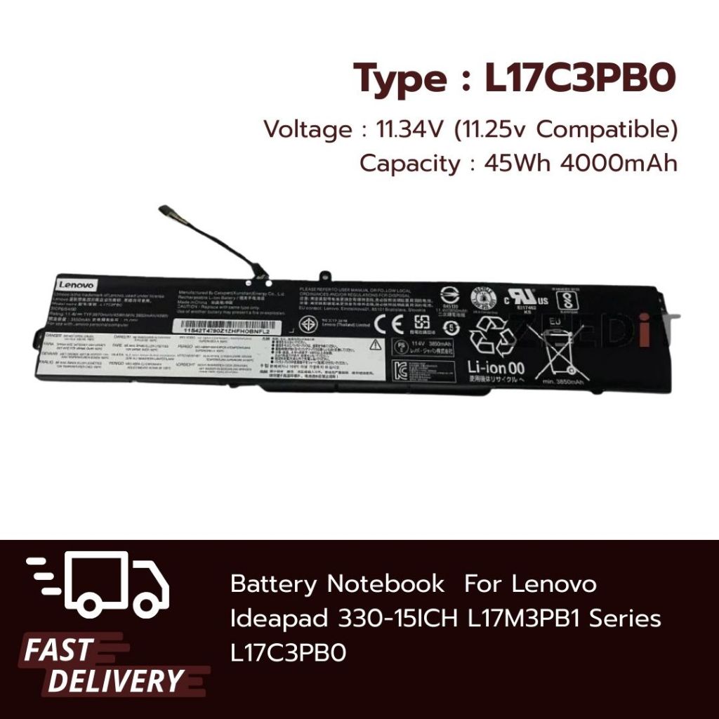 แบตเตอรี่โน๊ตบุ๊ค Battery Notebook Lenovo Ideapad 330-15ICH Series L17C3PB0 L17M3PB1 ของแท้ 100% !!!