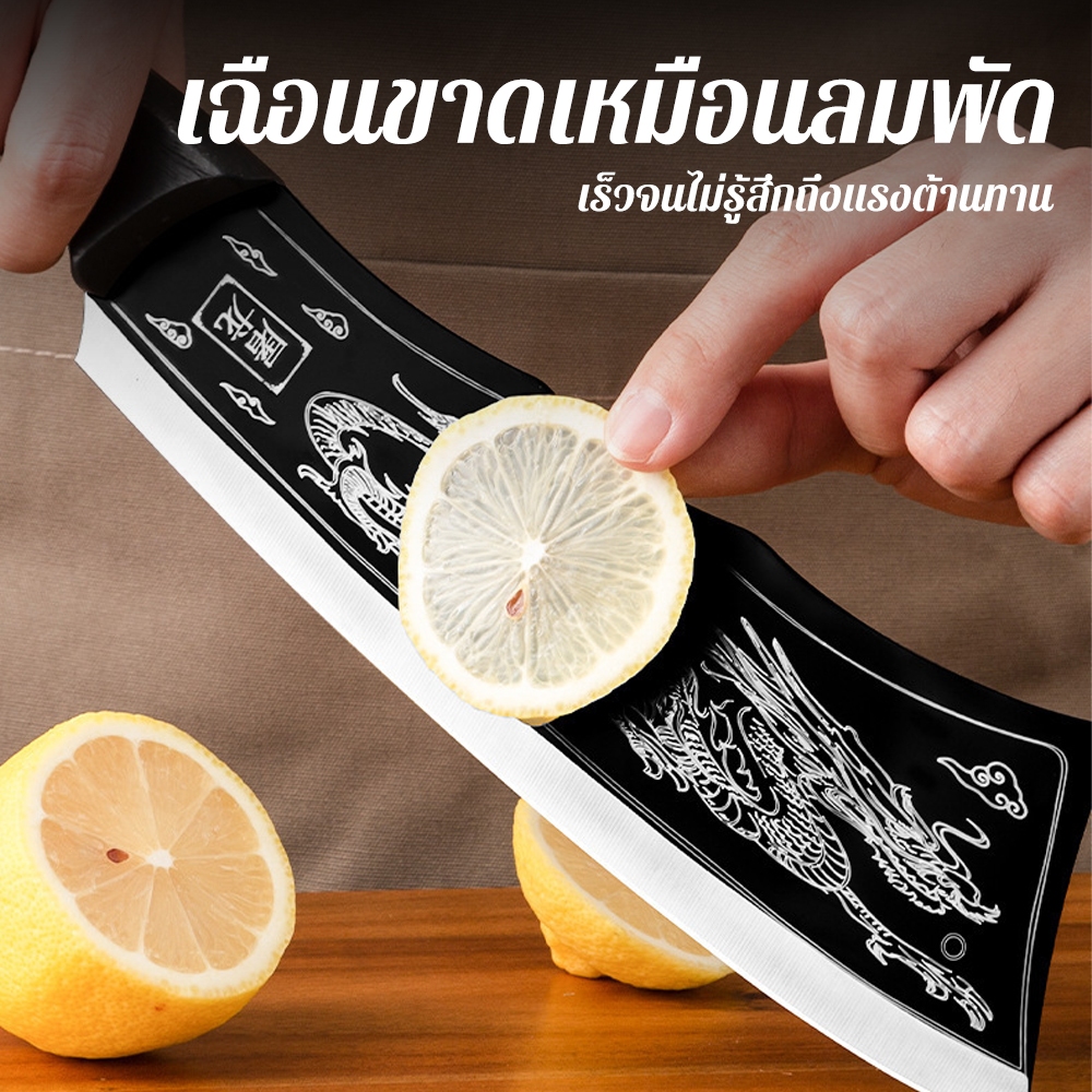มีดทำครัวลายมังกร มีดตัดเนื้อและ กระดูกขนาด ใหญ่ มีดฆ่ามังกร ปลอกหนัง คมและทนทาน เหมาะสำหรับห้องครัว และการ ต้งแคมป - รูปที่ 3