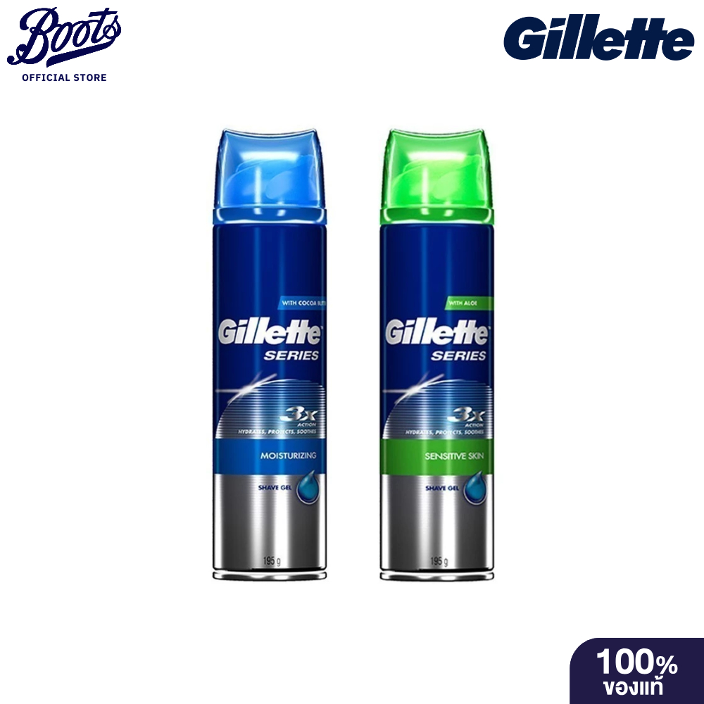 Gillette ยิลเลตต์ ซีรี่ส์ เชฟ เจล 195 g. (เลือกสูตรได้)