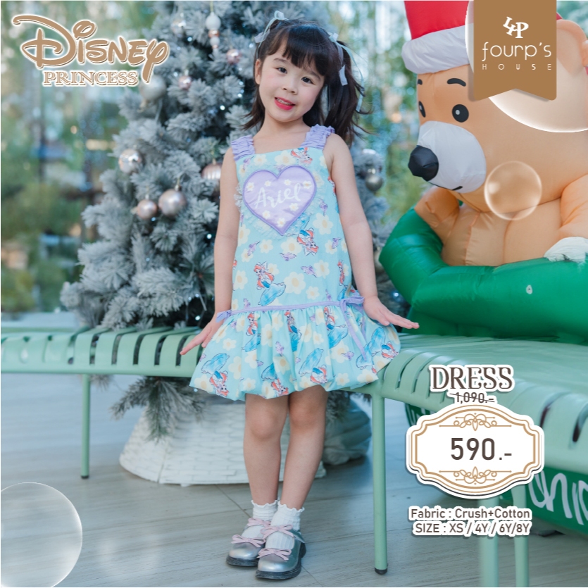 DISNEY PRINCESS : 070172 เดรสเด็กลิขสิทธิ์แท้