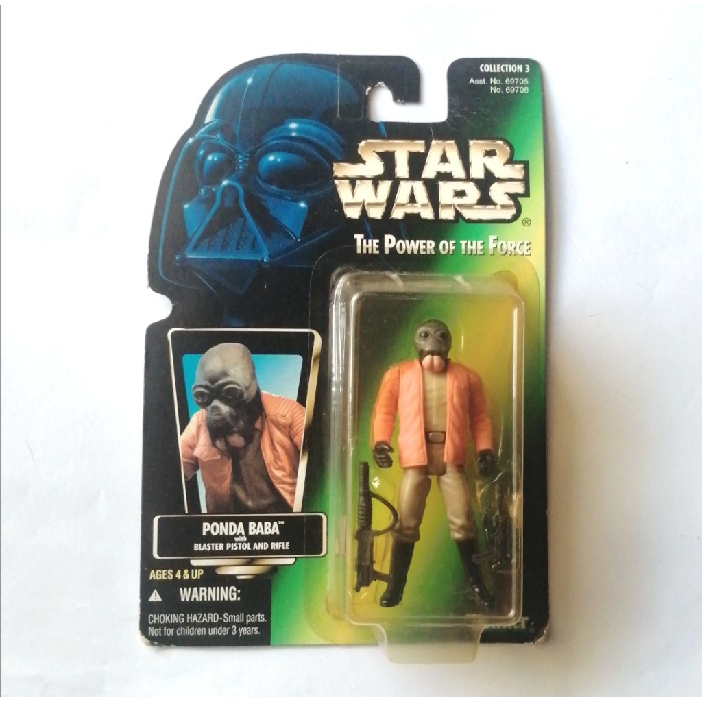 PONDA BABA... STAR ​WARS​ / KENNER.