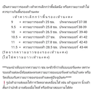 รองเท้าฟองน้ำแบบคีบแกมโบล!! Gambol แตะหนีบสีพื้นสดใส ใส่สบาย GM71044