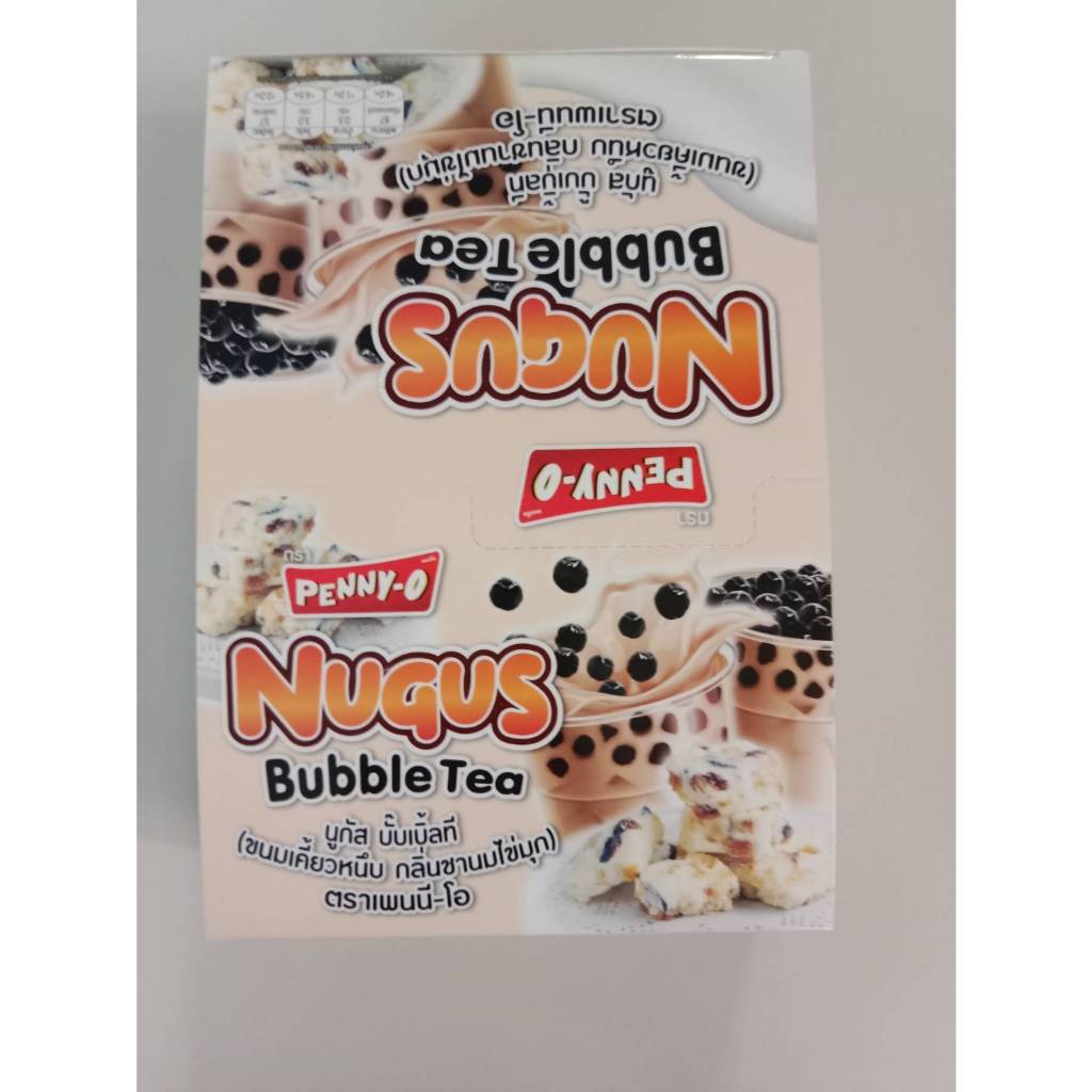 เพนนีโอ Penny-o นูกัส🍬 ขนมตังเมไต้หวัน เคี้ยวหนึบ 20 กรัม x 12 ชิ้น
