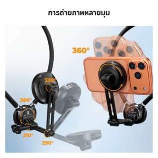 K&F CONCEPT TW02 Magnetic Neck Mount สายคล้องคอ ที่ยึดกล้องแม่เหล็ก GOPRO/DJI Action 6/5/4/Insta360
