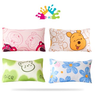 J-MU ปลอกหมอน Pillowcase  19 x 29 นิ้ว (48 x 74 cm)