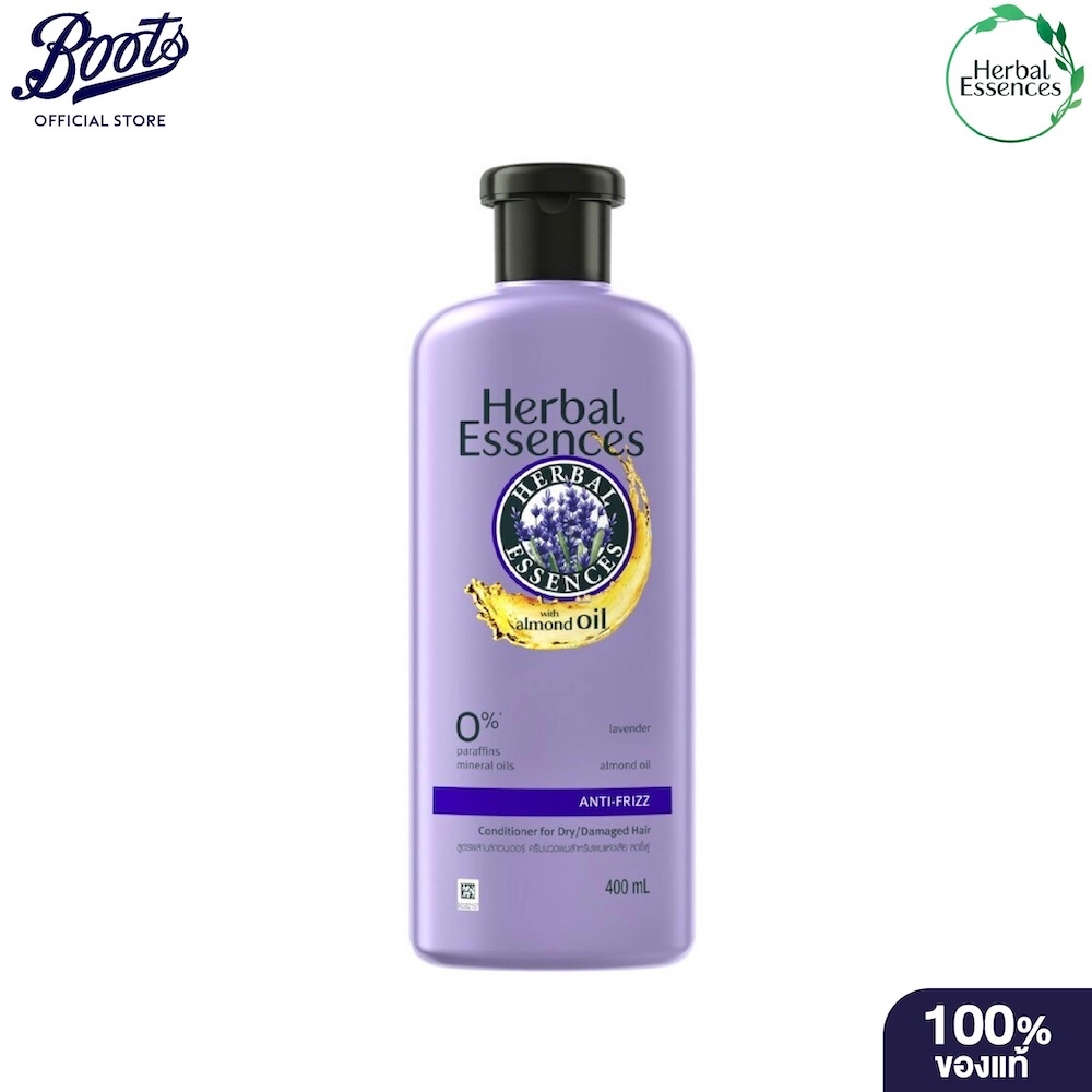 Herbal Essences Lavender With Almond Oil Conditioner 400Mlเฮอร์บัล เอสเซนส์ คอนดิชันเนอร์ 400 มล.