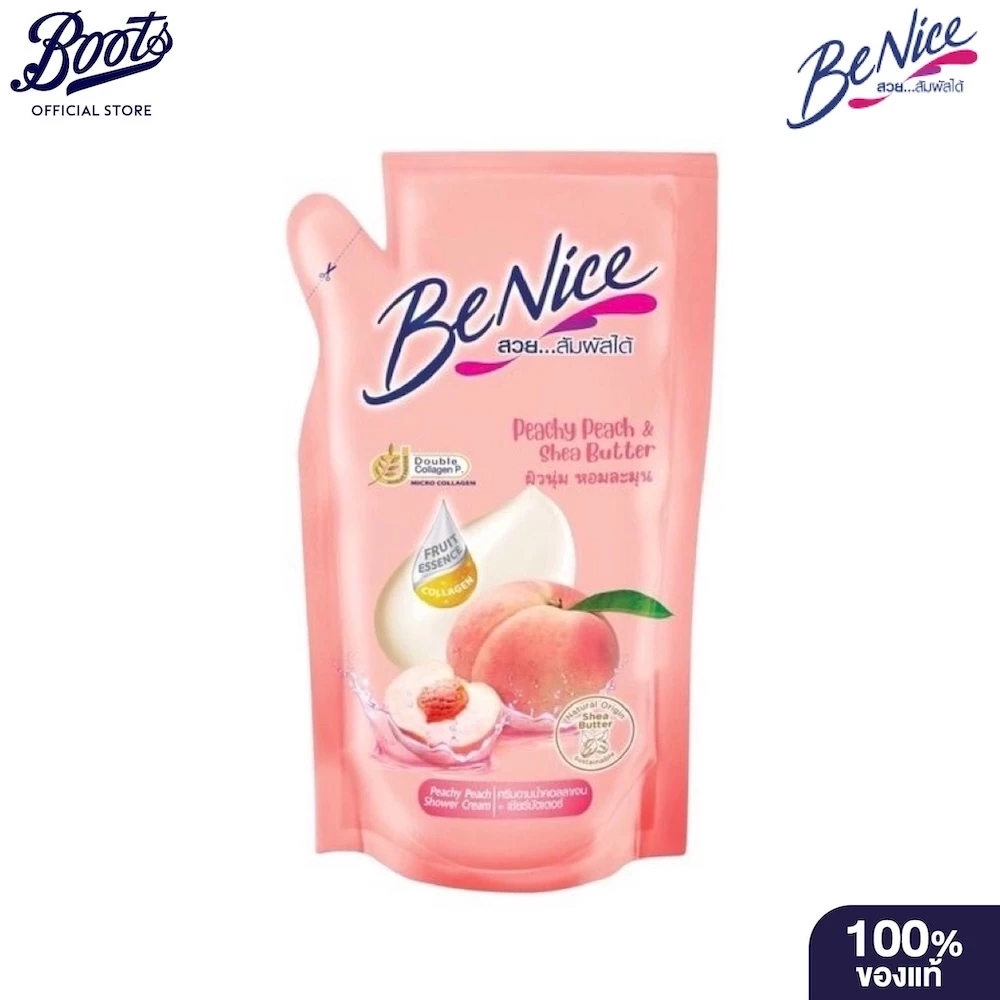 BENICE Peachy Peach & Shea Butter Shower Cream 400 ml. Refill บีไนซ์ ครีมอาบน้ำ เชียร์ บัตเตอร์ พีชชี่ พีช ถุงเติม