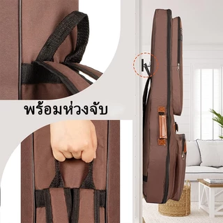 (พร้อมส่ง) กระเป๋ากีตาร์โปร่ง Guitar bag บุฟองน้ำหนา ใส่ได้ทั้งขนาด41นิ้ว วัสดุ PU