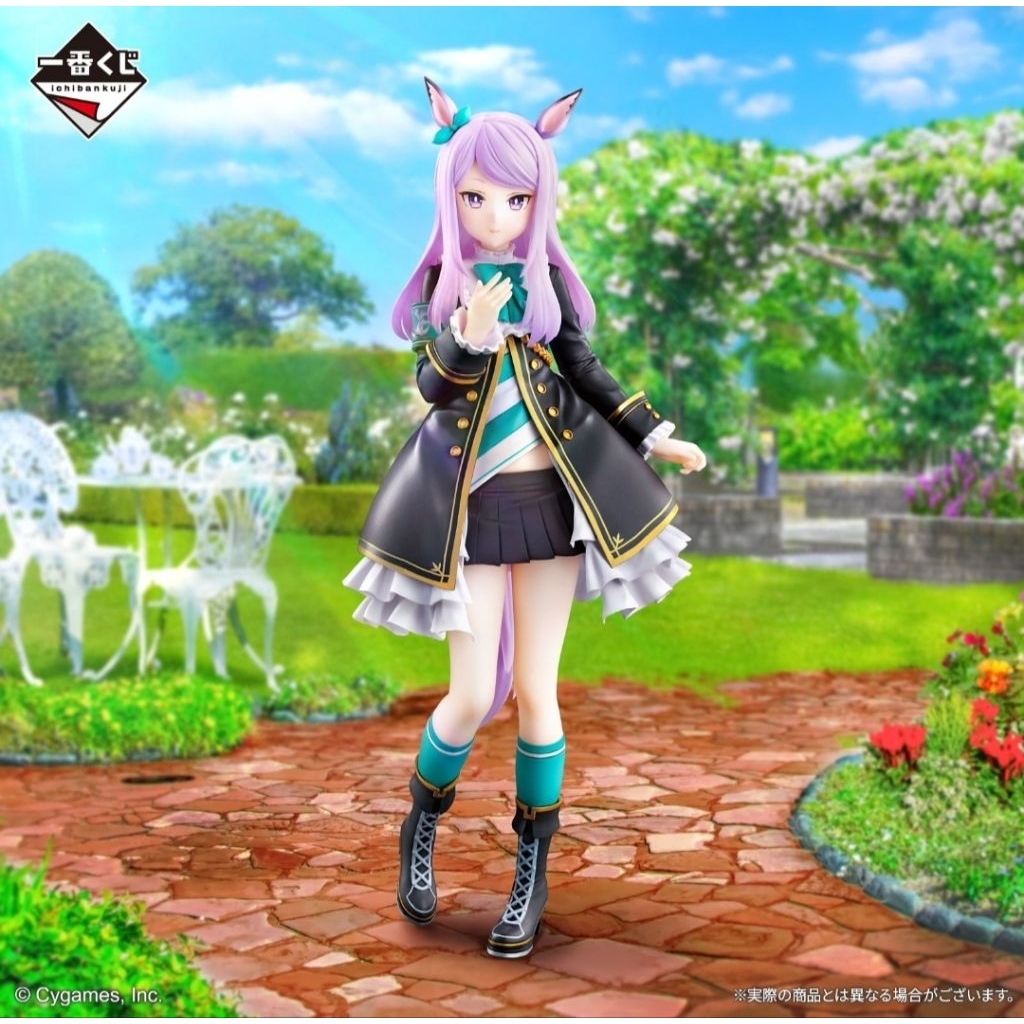 Mejiro​ McQueen​ -​ Ichiban​ Kuji Prize​ A​ Figure