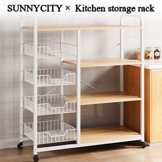 ชั้นวางของในครัว 130cm ชั้นวางของเอนกประสงค์ พร้อมหล้อ เคลื่…