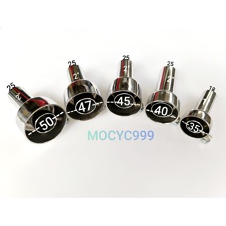 จุกลดเสียง สแตนเลส 304 งานแท้  ขนาด54มม 50มม 47มม 40 มม 35มม…