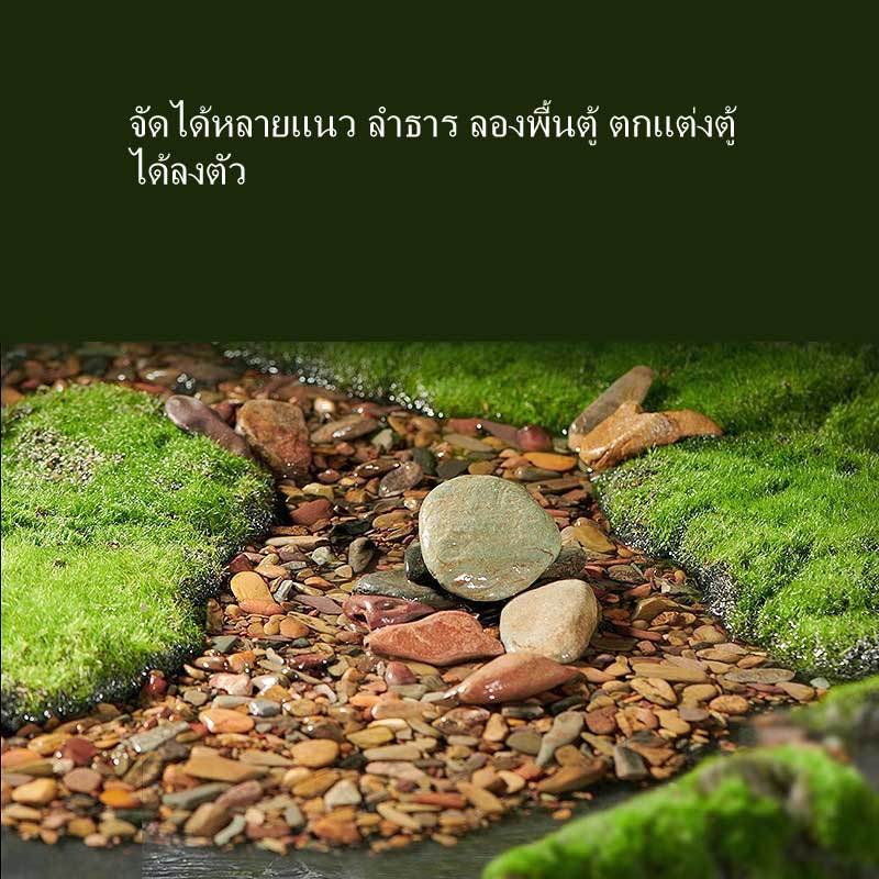 Yee หินกรวด หินแม่น้ำ หินลำธาร จากธรรมชาติ ปลอดมลพิษ สีสัน รูปทรง สวยงาม - รูปที่ 2