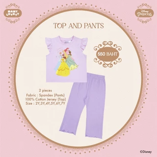 All Princess Disney - Top and Pants