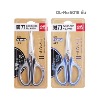 Deli กรรไกร ตัดกระดาษ 6 นิ้ว คละสี รุ่น No.6018 / ชิ้น