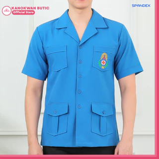 เสื้อยุวกาชาดครูชาย ชุดยุวกาชาดครูชาย สีฟ้าอมเทา ระเบียบใหม่ พร้อมปักโลโก้