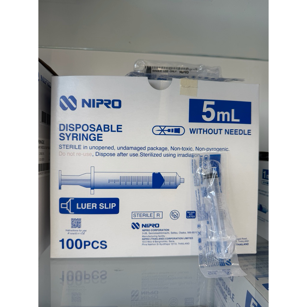 กระบอกฉีดยา 5ml.Disposable Syringe