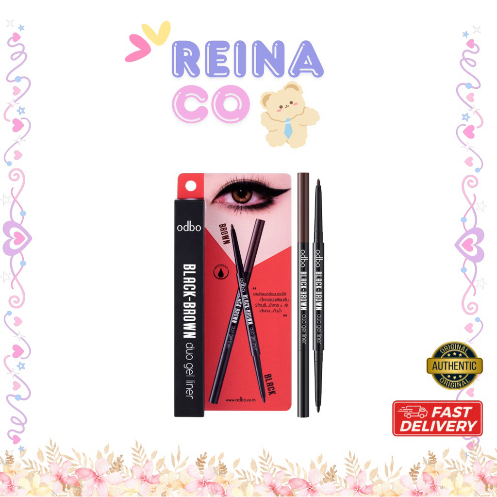 OD359 Black-Brown Duo gel Liner อายไลเนอร์แบบออโต้