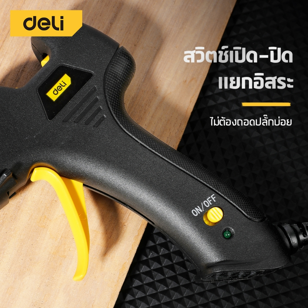 รูปภาพ 2