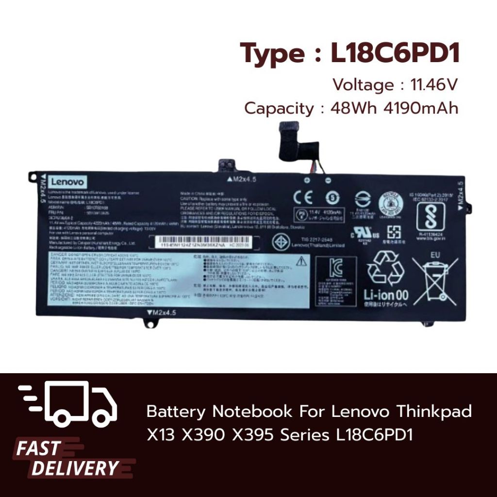 (ส่งฟรี ประกัน 1ปี) Lenovo Battery Notebook แบตเตอรี่Lenovo Thinkpad X13 X390 X395 Series L18C6PD1 ข