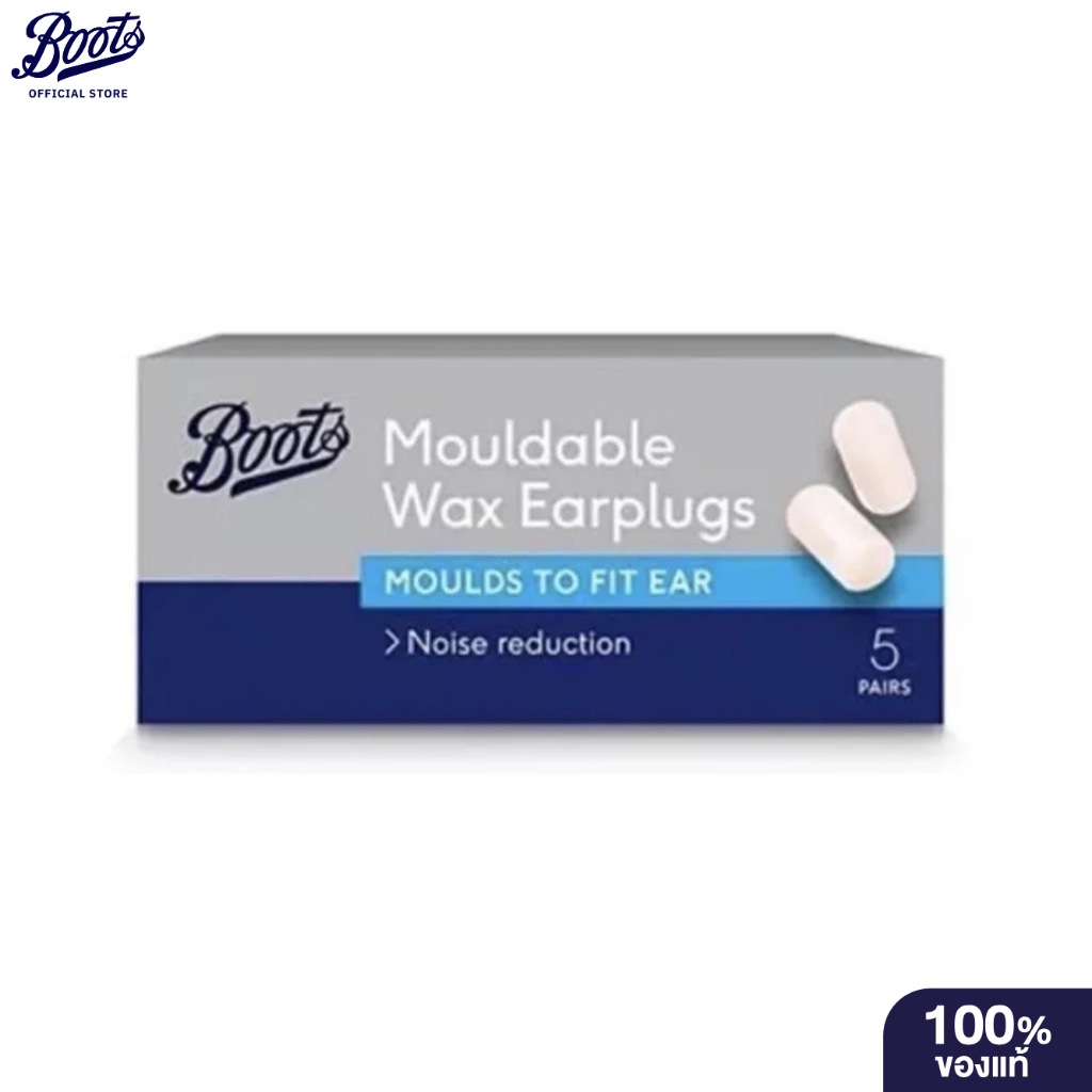 BOOTS บู๊ทส์ ฟาร์มาซูติคอลส์ ที่อุดหูแบบขี้ผึ้ง 5 คู่