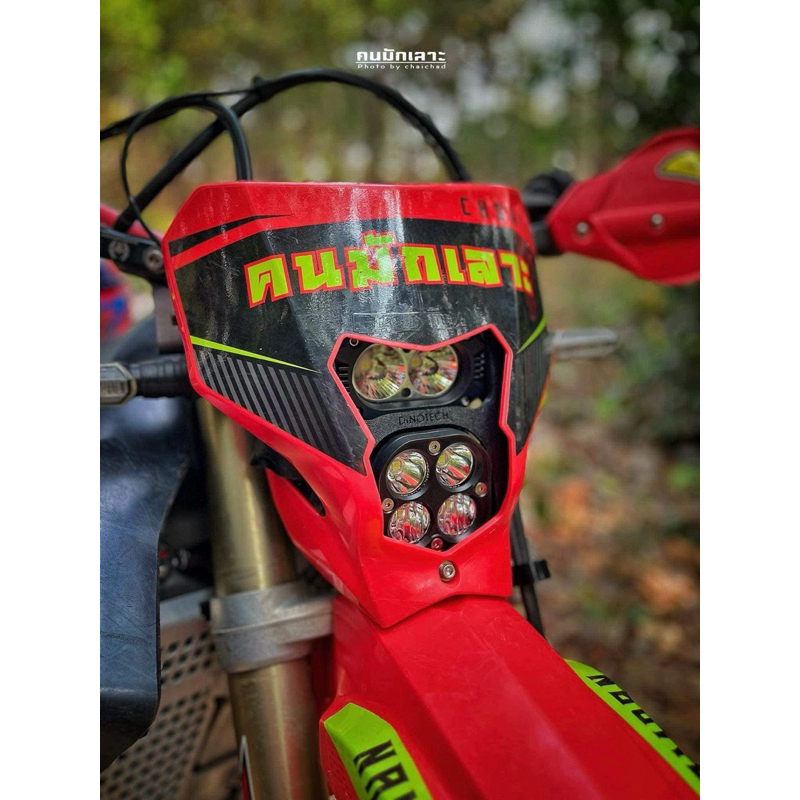 LED Headlight Honda CRF450XR,CRF450L,CRF450RL