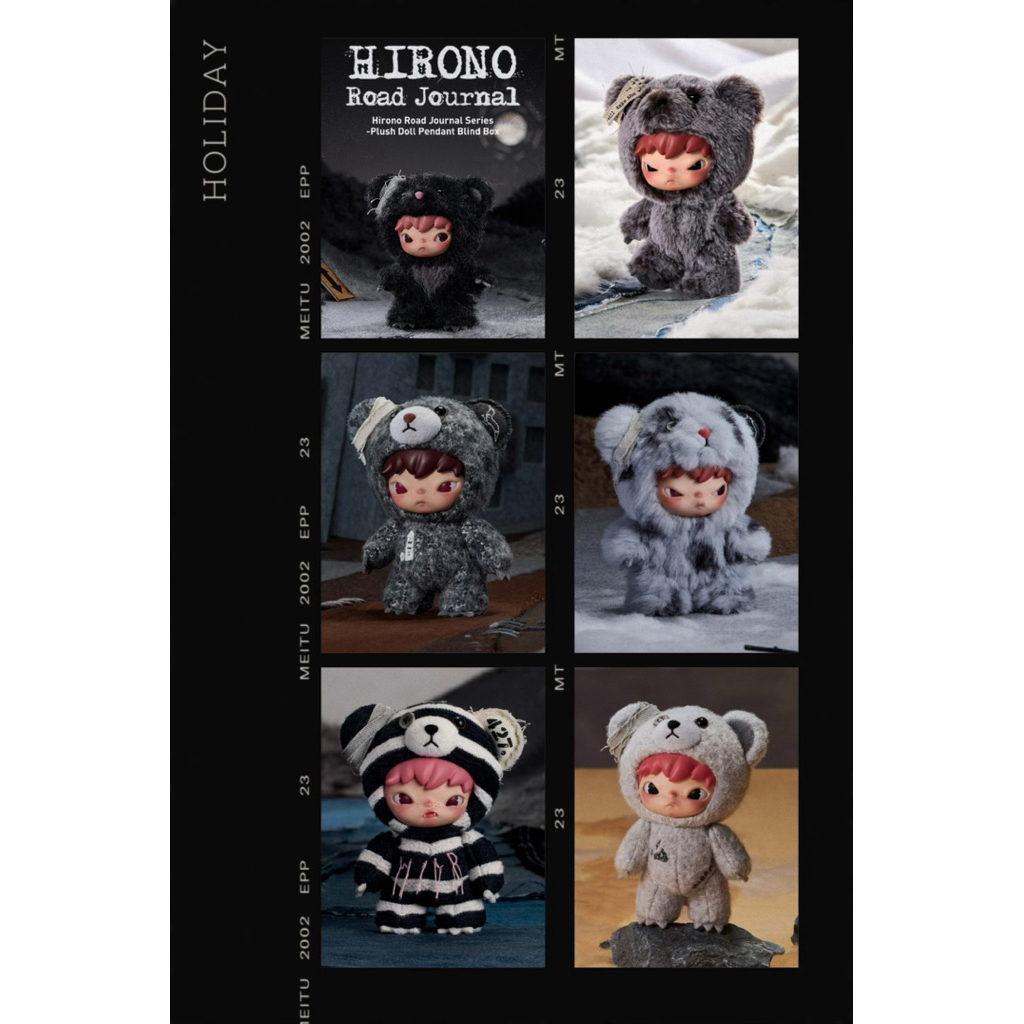 พร้อมส่งใน 🇹🇭 ทันที พวงกุญแจ Hirono Road Journal แบบระบุตัว