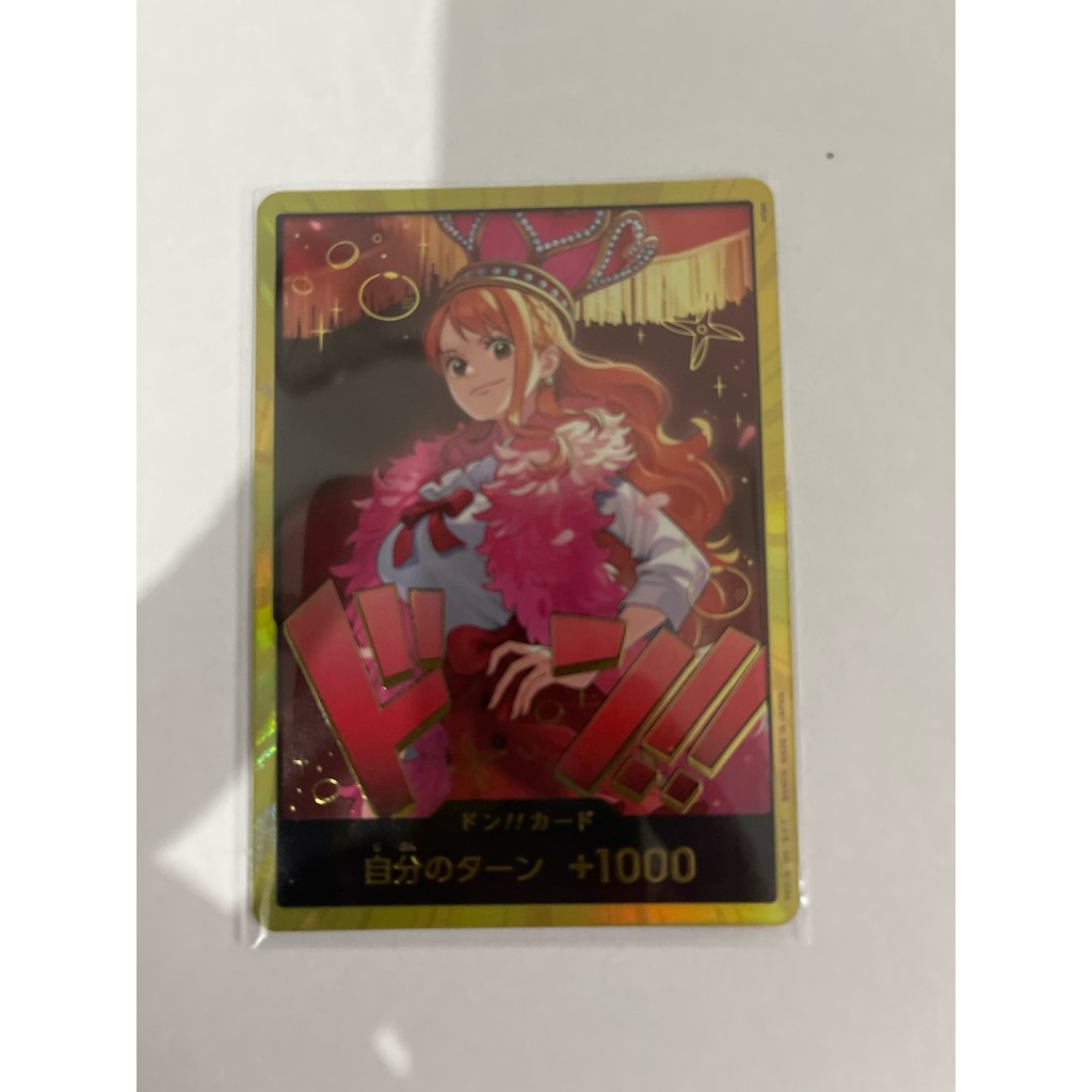 ONE PIECE - Nami Gold Don!! EB-03