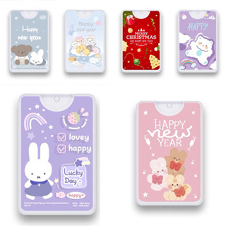 ของขวัญแทนใจของขวัญปีใหม่ congratulations Chinese new year ป…