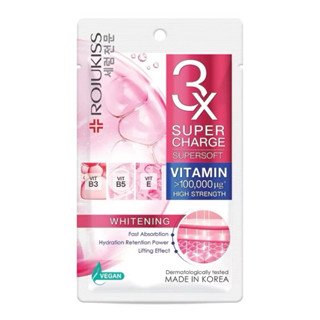 ถูกสุด! 19฿ แผ่นมาส์กหน้า Rojukiss Supercharge 25ml เซรั่มเข…