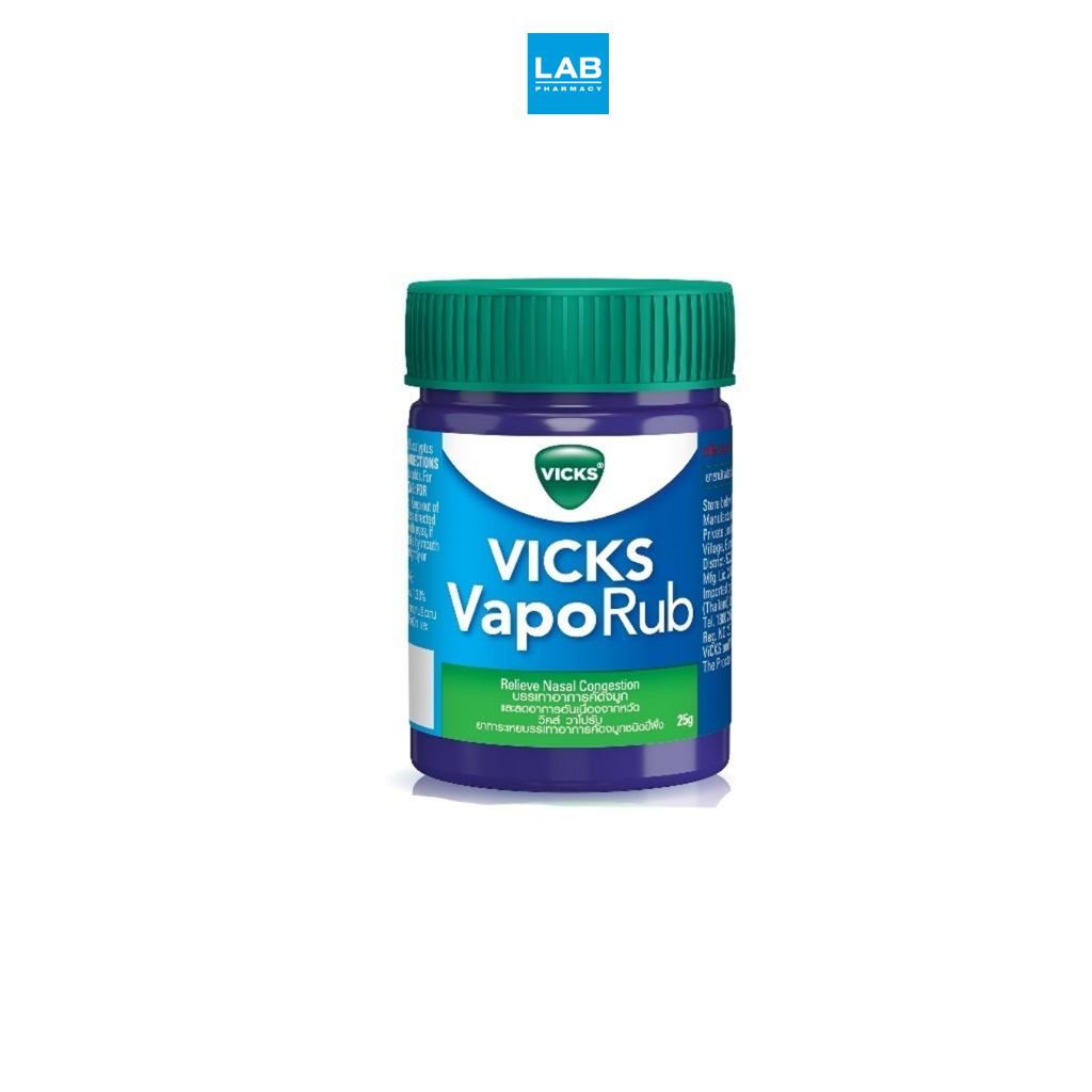 VICKS VAPORUB 25 g - วิคส์ วาโปรับ 25 กรัม