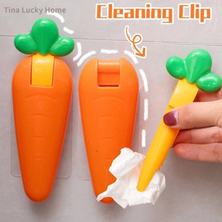 ที่คีบผมท่อระบายน้ำ 2in1 ดีไซน์แครอทน่ารัก ติดผนังได้ ไม่ต้อ…