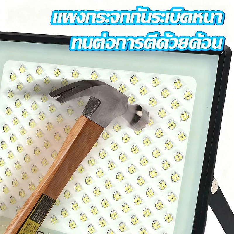 ไฟโซล่าเซลล์ 1000W โคมไฟสปอร์ตไลท์ LED thumbnail 4