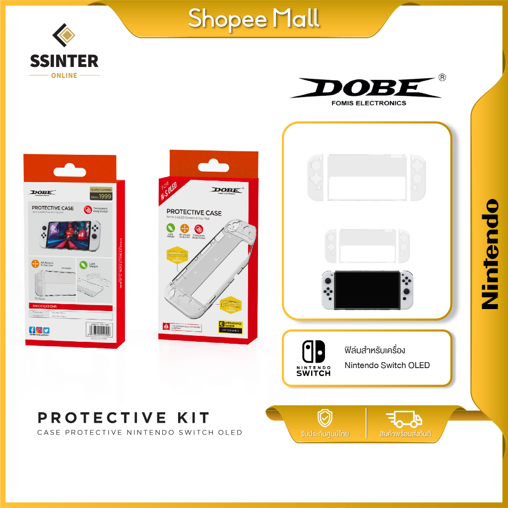 DOBE TNS-1133C Crystal Clear Case for Nintendo Switch OLED เคสใสกันลอย นินเท็นโด สวิตช์