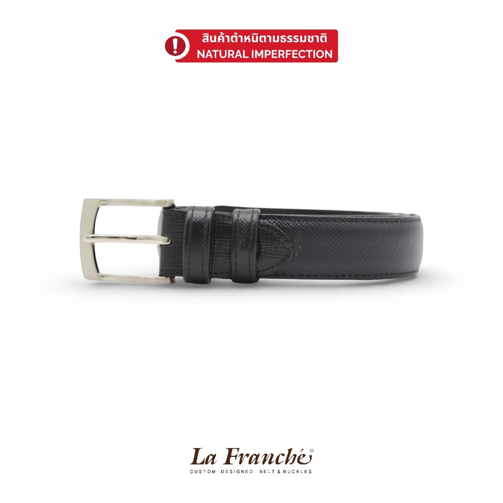 สินค้ารอยตำหนิธรรมชาติ ลดราคาพิเศษ  - 𝗙𝗮𝘀𝗵𝗶𝗼𝗻 𝘀𝗲𝘁 เข็มขัดหนังวัวแท้ลาย Saffiano สีดำ พร้อมหัวเข็มขัด  #1L0064x