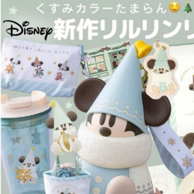 กระปุกลูกอม tokyo disneyland พร้อมส่ง