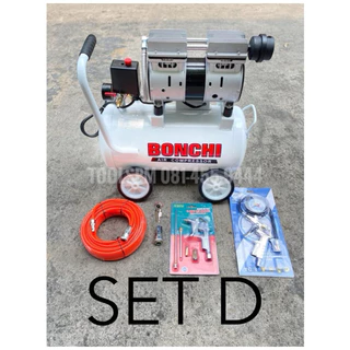 ปั๊มลม Bonchi 30 ลิตร มีให้เลือก ตาม SET