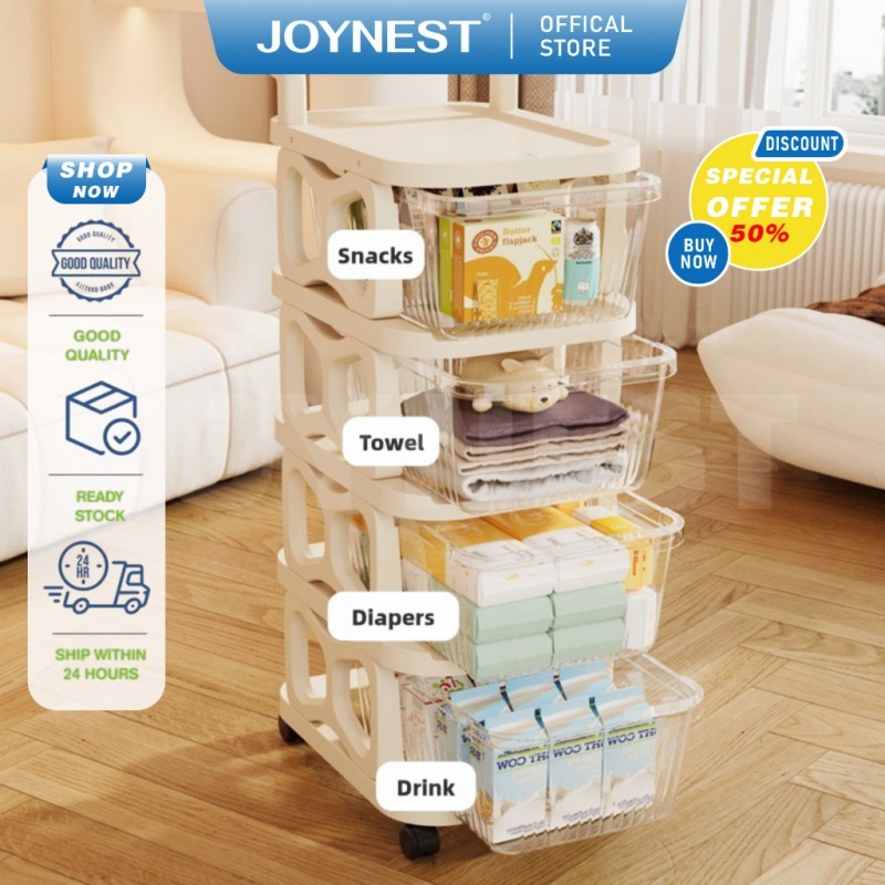 JOYNESTรถเข็นเก็บของเคลื่อนที่ 4 ชั้นพร้อมลิ้นชักโปรงใส เก็บของ กล่อง รอก กล่องใส่ของ รถเข็น