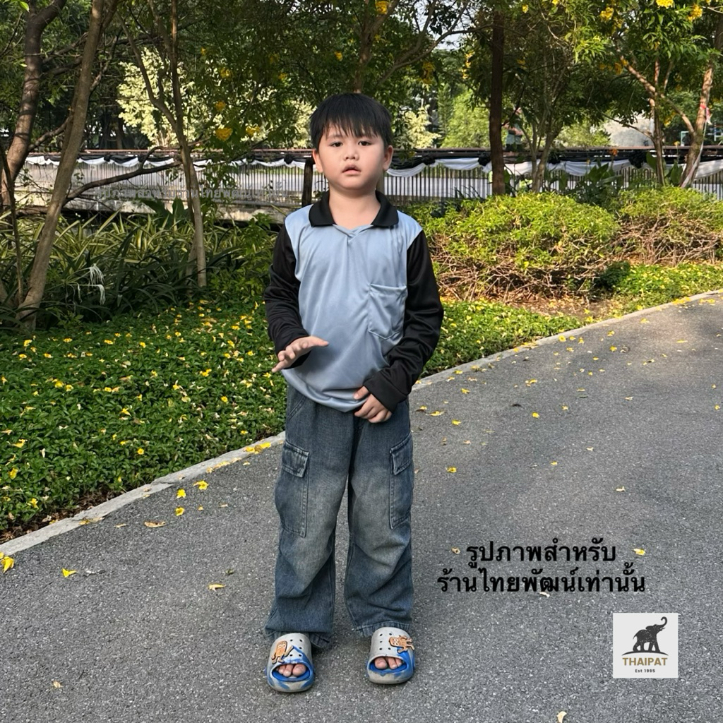 รูปภาพ 2