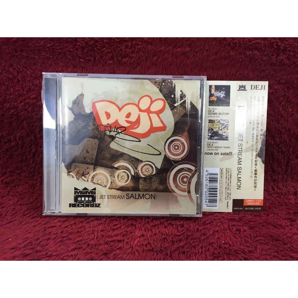 CD Deji - JET STREAM SALMON สภาพตามรูปปก EA54-39