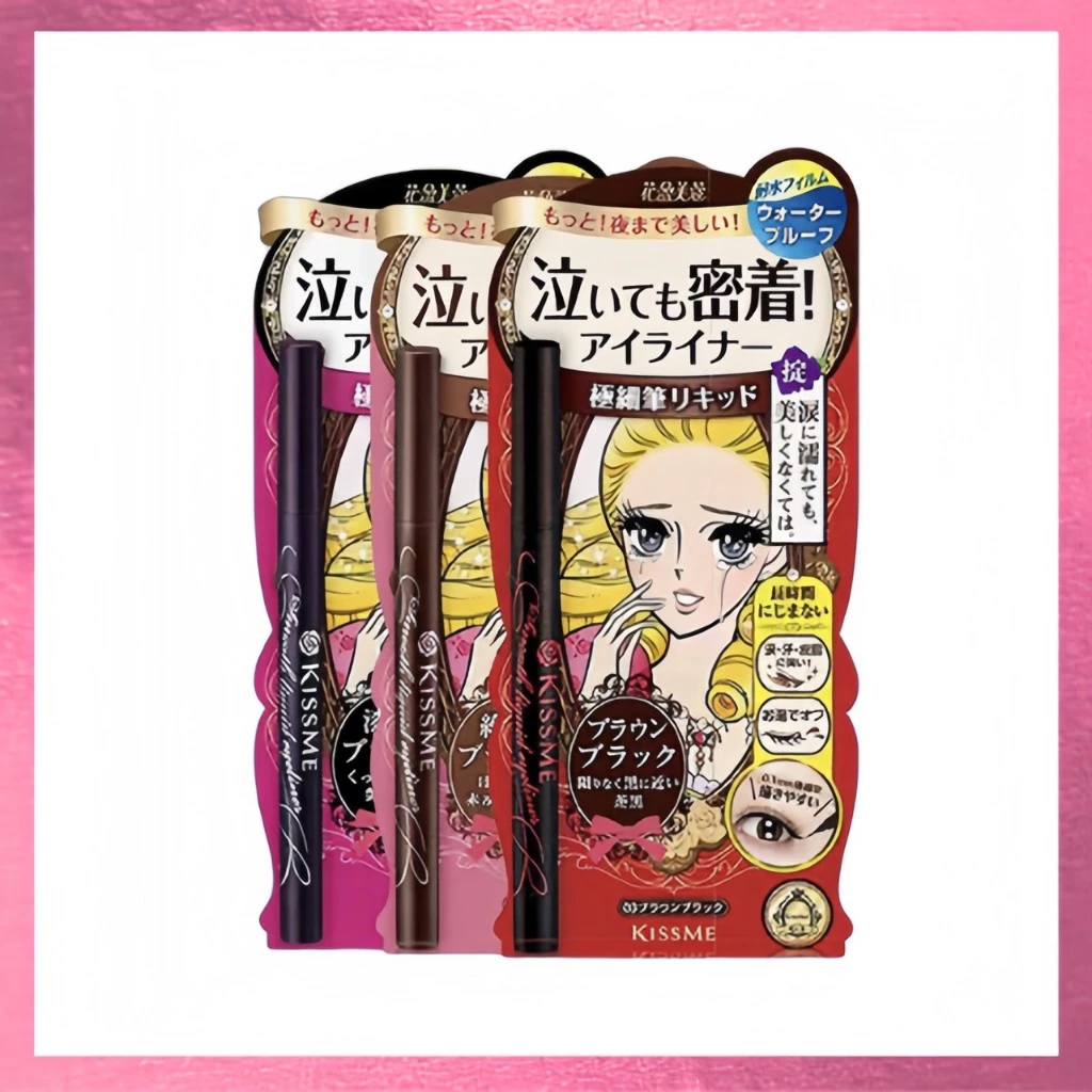 eyeliner คีสมี อายไลเนอร์ ปากกา 0.1mm อายไลเนอร์กันน้ำ กันเหงื่อ ไม่แพนด้า