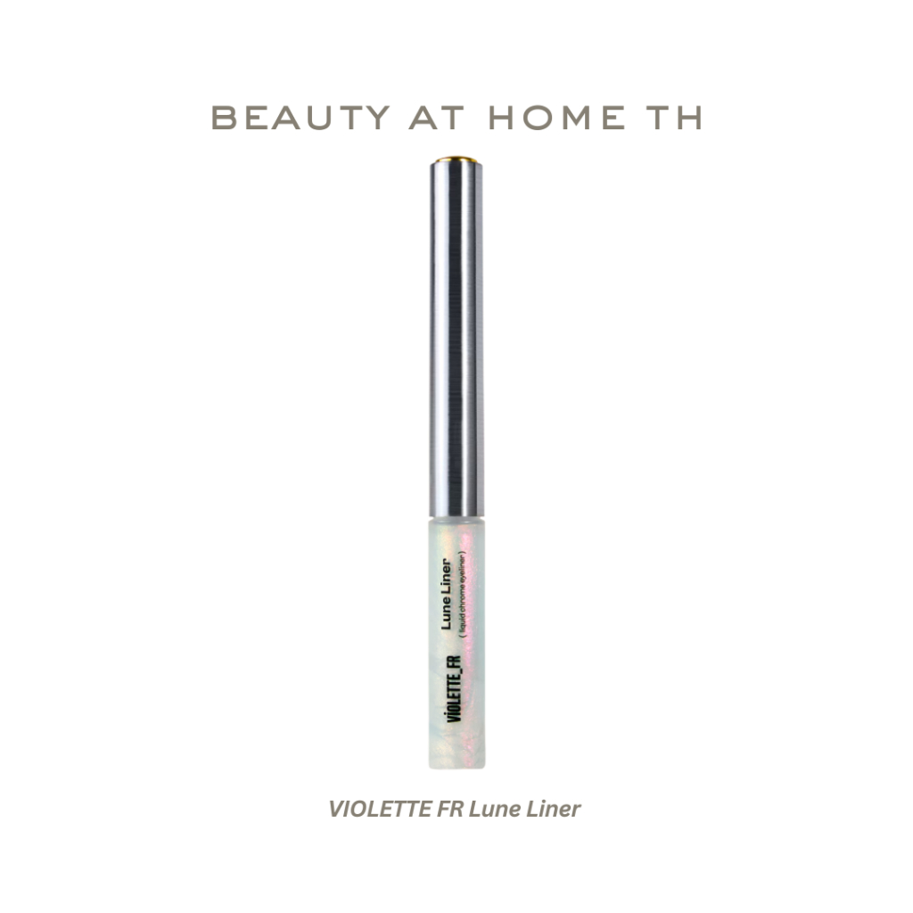 *พร้อมส่ง* VIOLETTE FR Lune Liner - Aurora