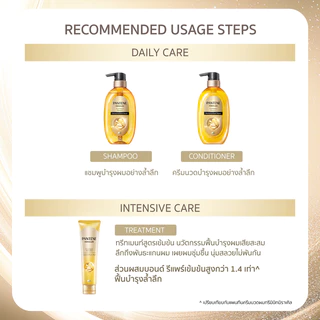 [แพ็คคู่] แพนทีน มิราเคิล บอนด์ รีแพร์ แชมพู 440 มล.+ ทรีทเมนท์ 125 มล. Pantene Miracles Bond Repair Shampoo + Treatment