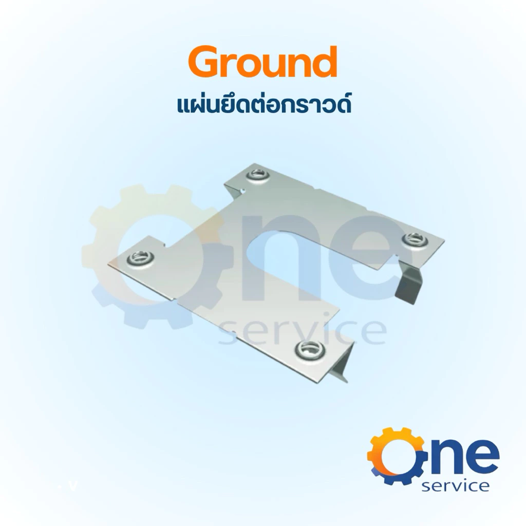 อุปกรณ์เม้าท์ติ้ง ติดตั้งโซล่สเซลล์ Mouting solar cell thumbnail 7